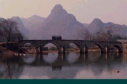 bridgeinanshunguizhou.jpg